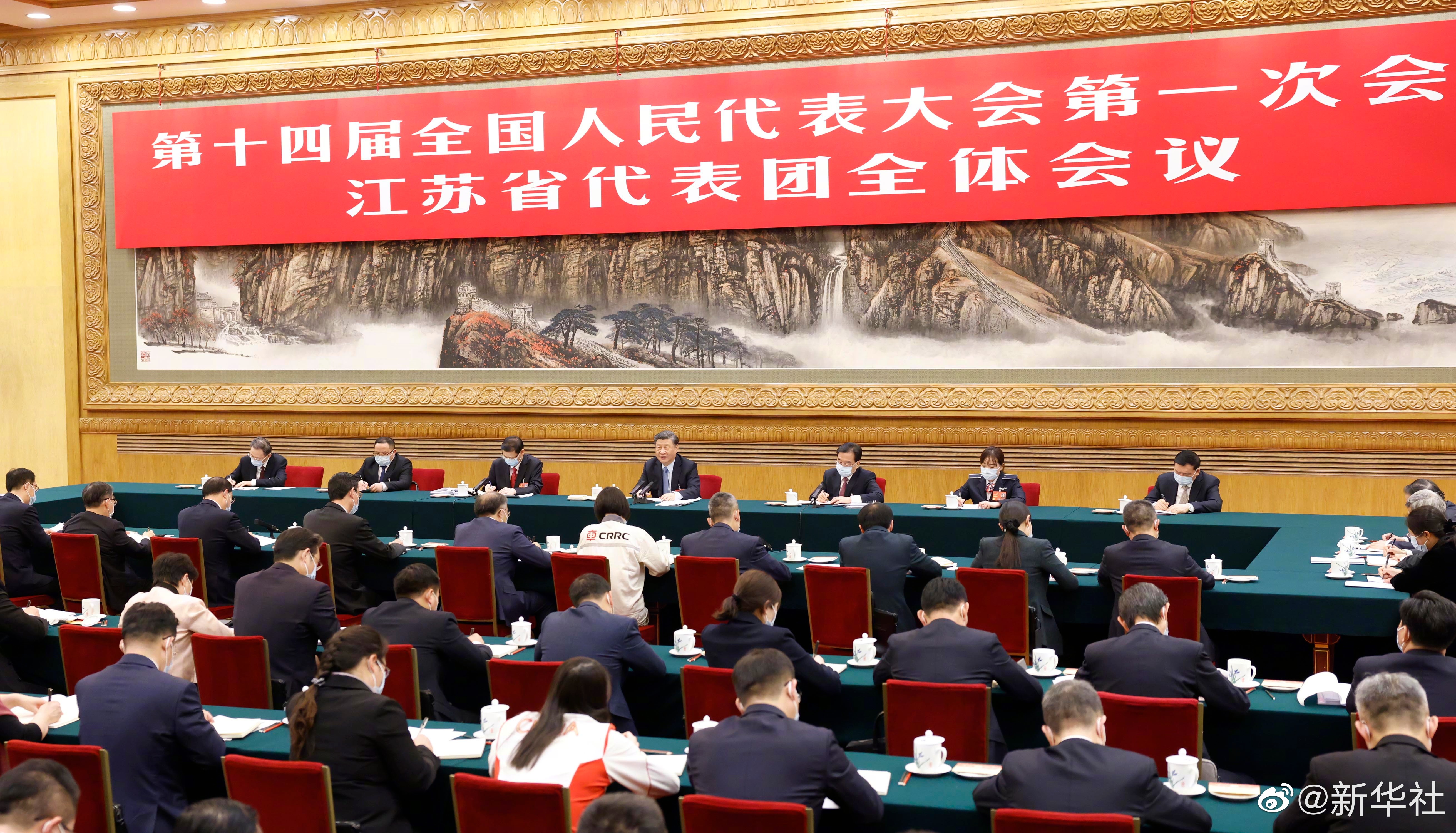 習近平總書記參加江蘇代表團審議，現(xiàn)場聽取徐工集團匯報發(fā)言，對徐工五年發(fā)展給予充分肯定和殷切期望