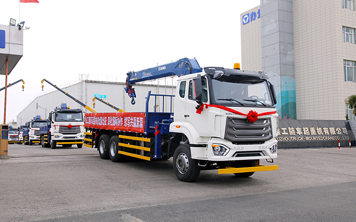 徐工SQS250隨車起重機(jī)批量發(fā)車，助力 “一帶一路” 沿線基建騰飛