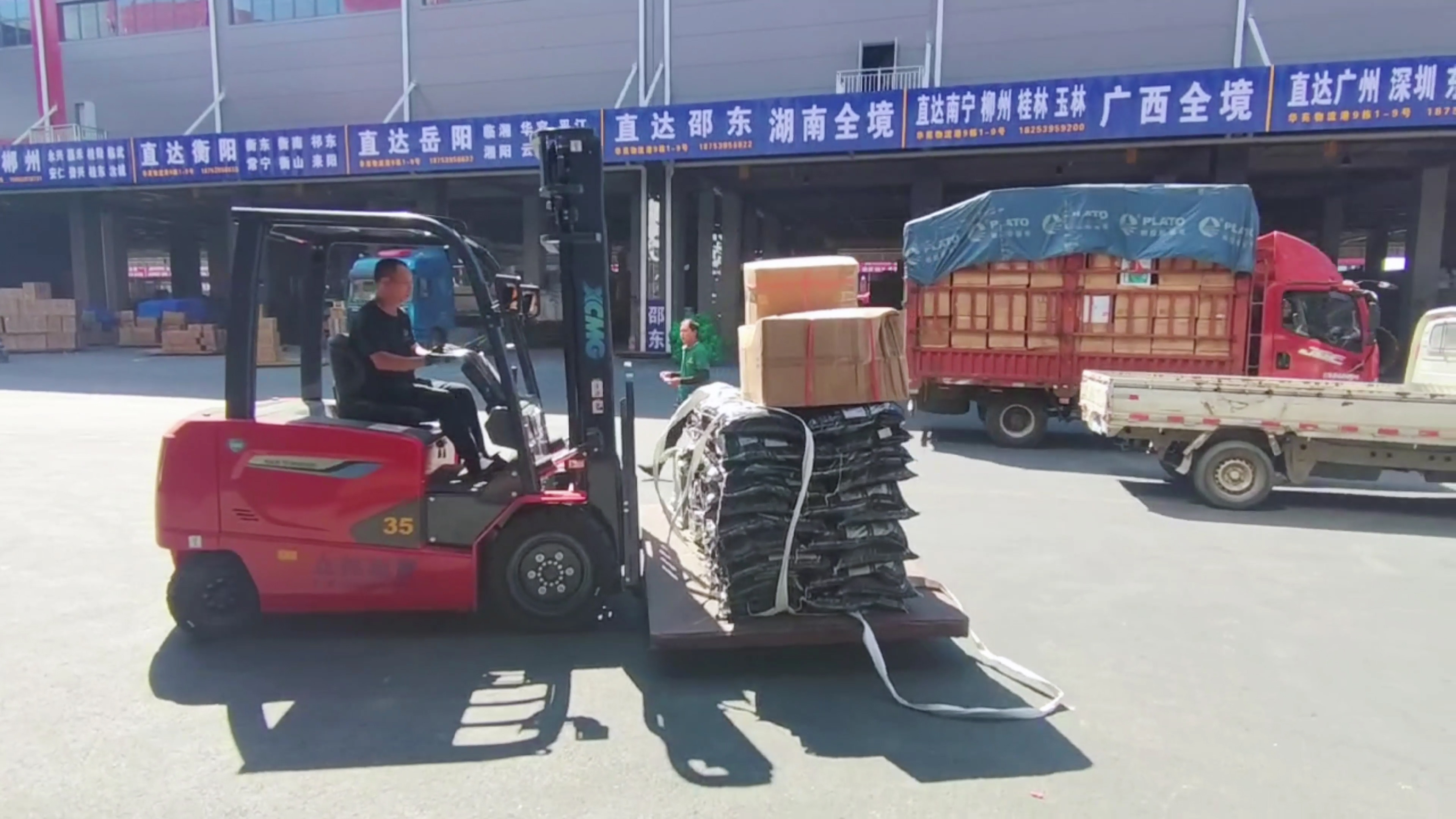 徐工新能源叉車，華東地區(qū)物流園新方案